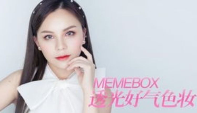 Qiaoniutt